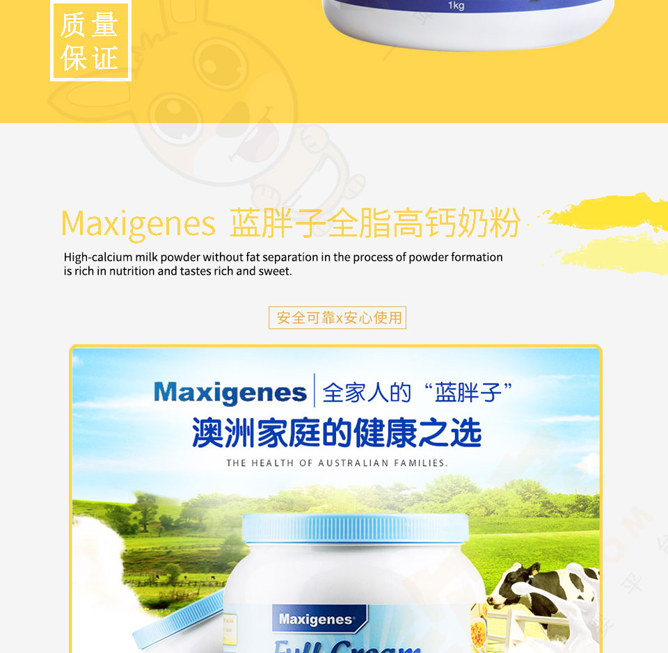 详情图_02.jpg