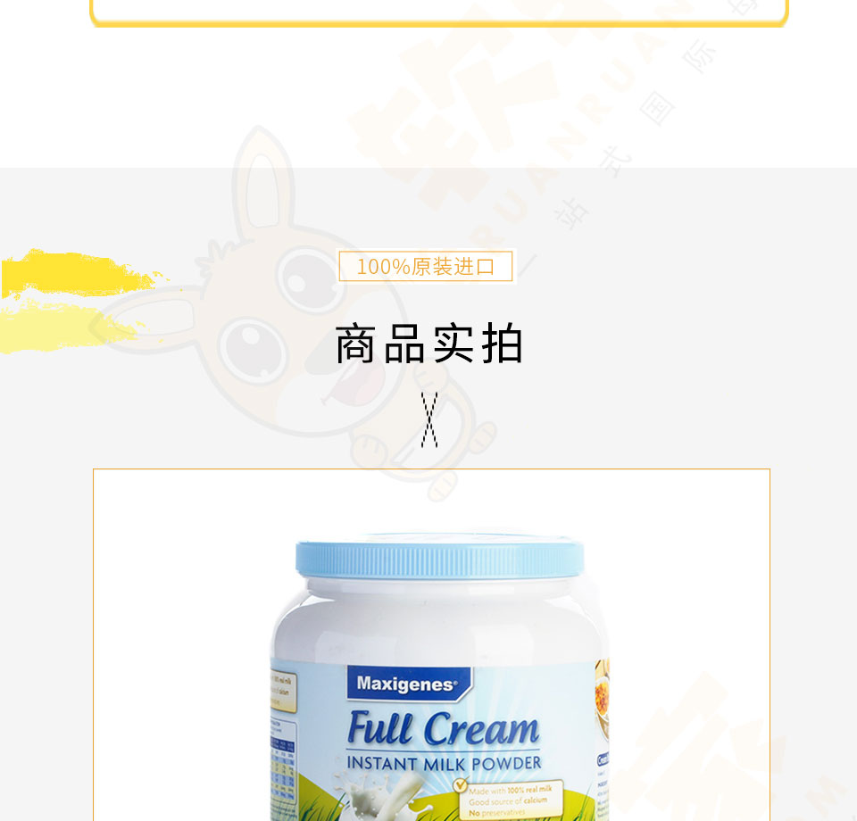 详情图_10.jpg