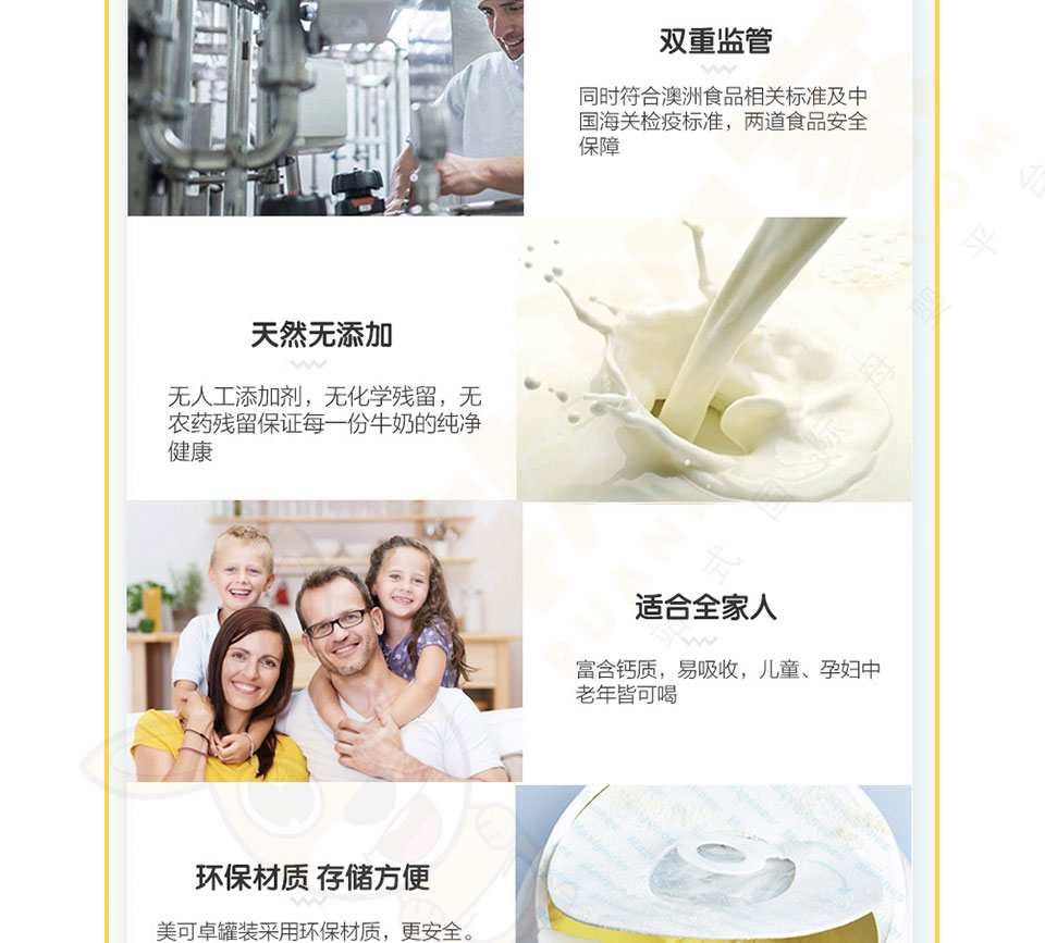 详情图_06.jpg