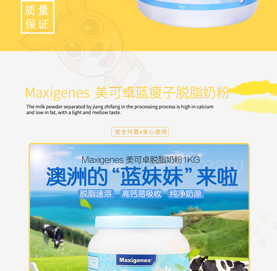 详情图_02.jpg