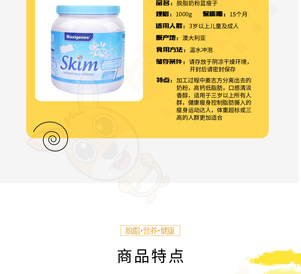 详情图_04.jpg