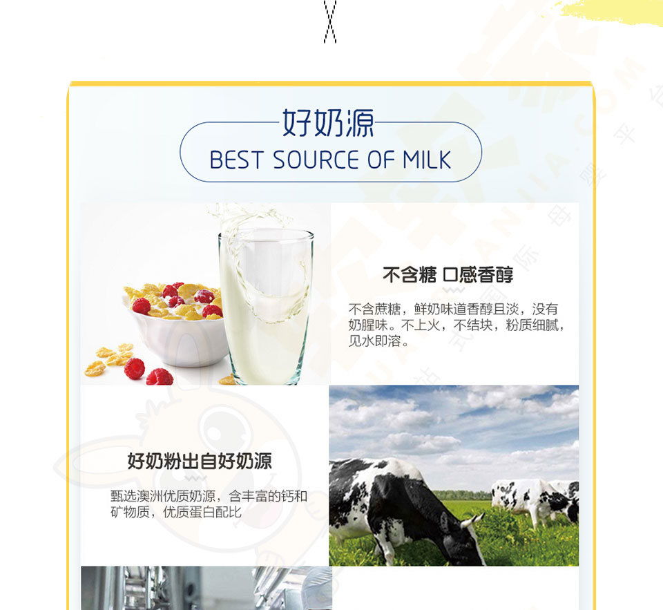 详情图_05.jpg