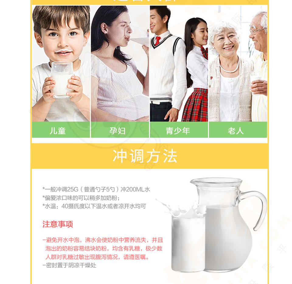 详情图_09.jpg