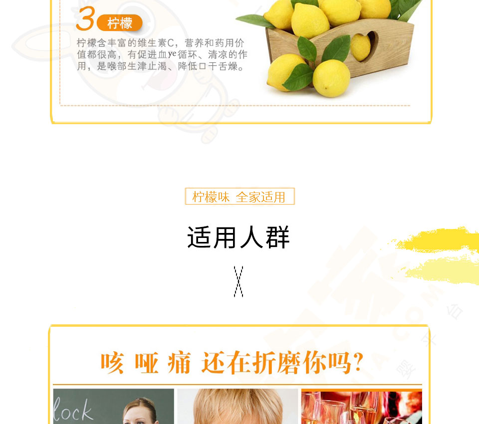 详情图_07.jpg