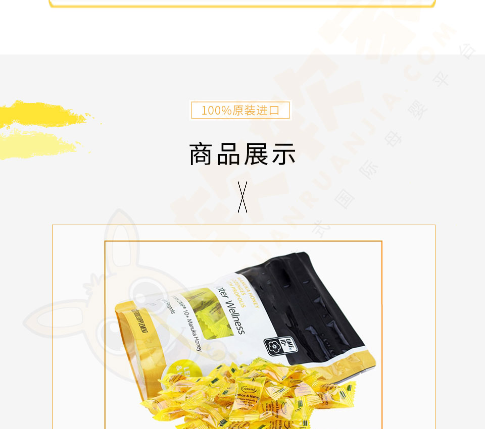 详情图_09.jpg