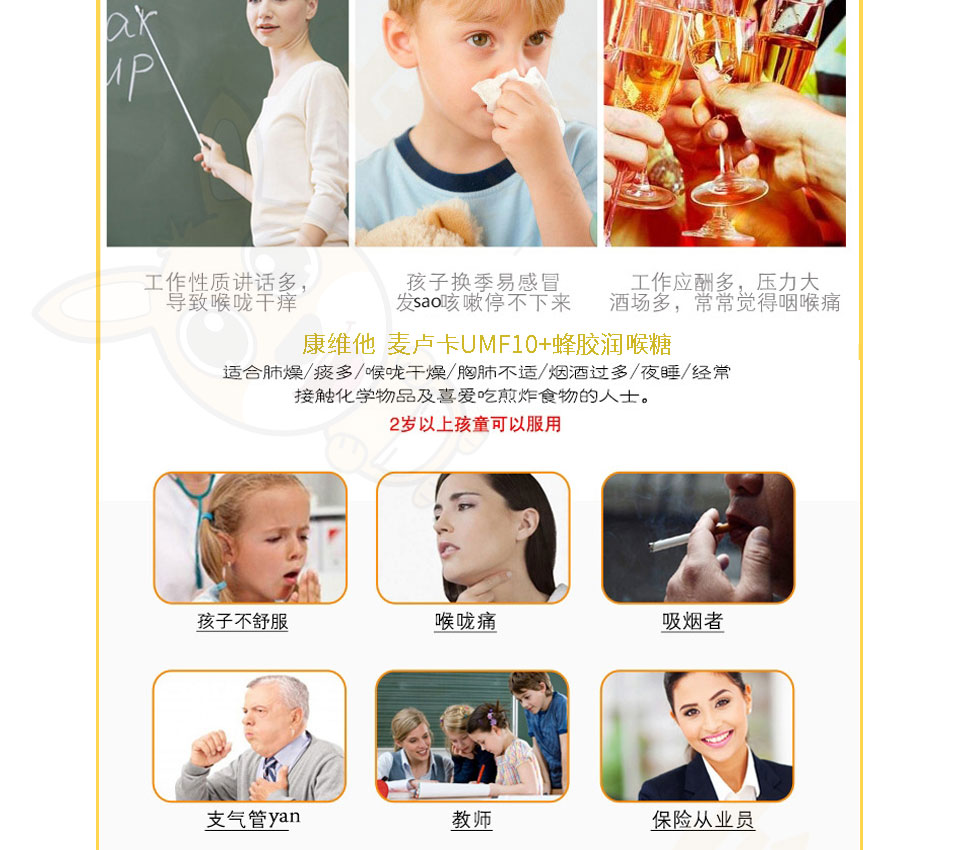详情图_08.jpg