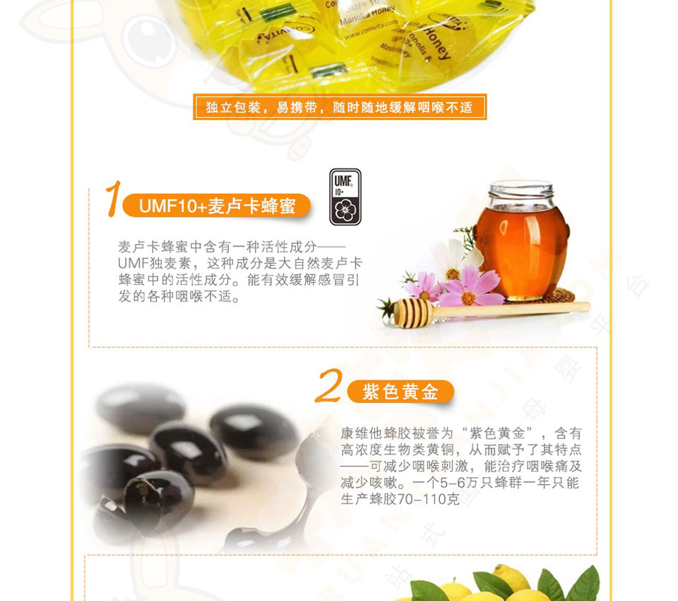 详情图_06.jpg