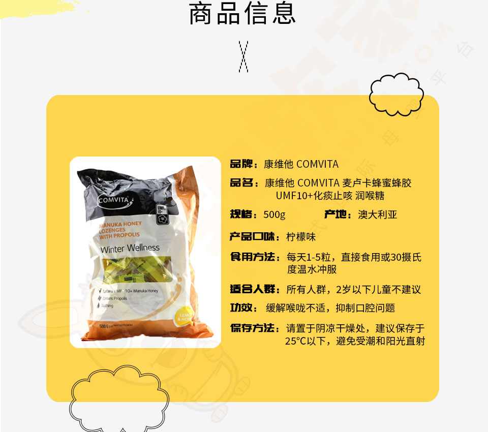 详情图_04.jpg