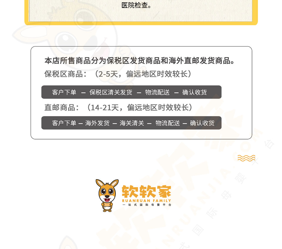 详情图_12.jpg