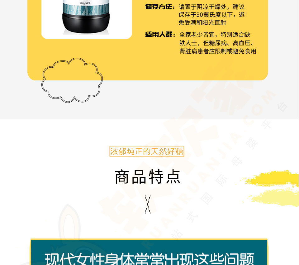 详情图_05.jpg