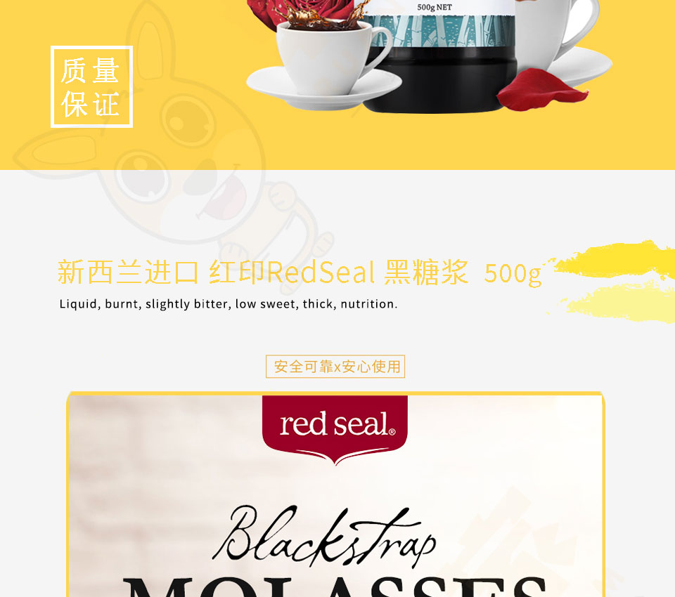 详情图_02.jpg