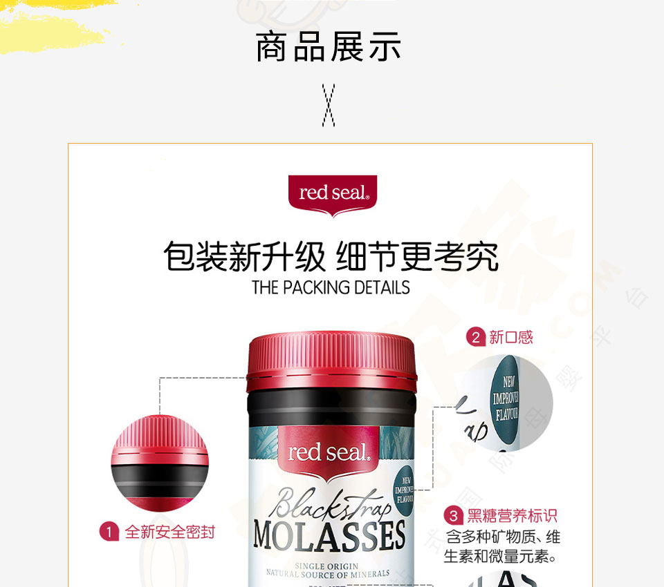 详情图_11.jpg
