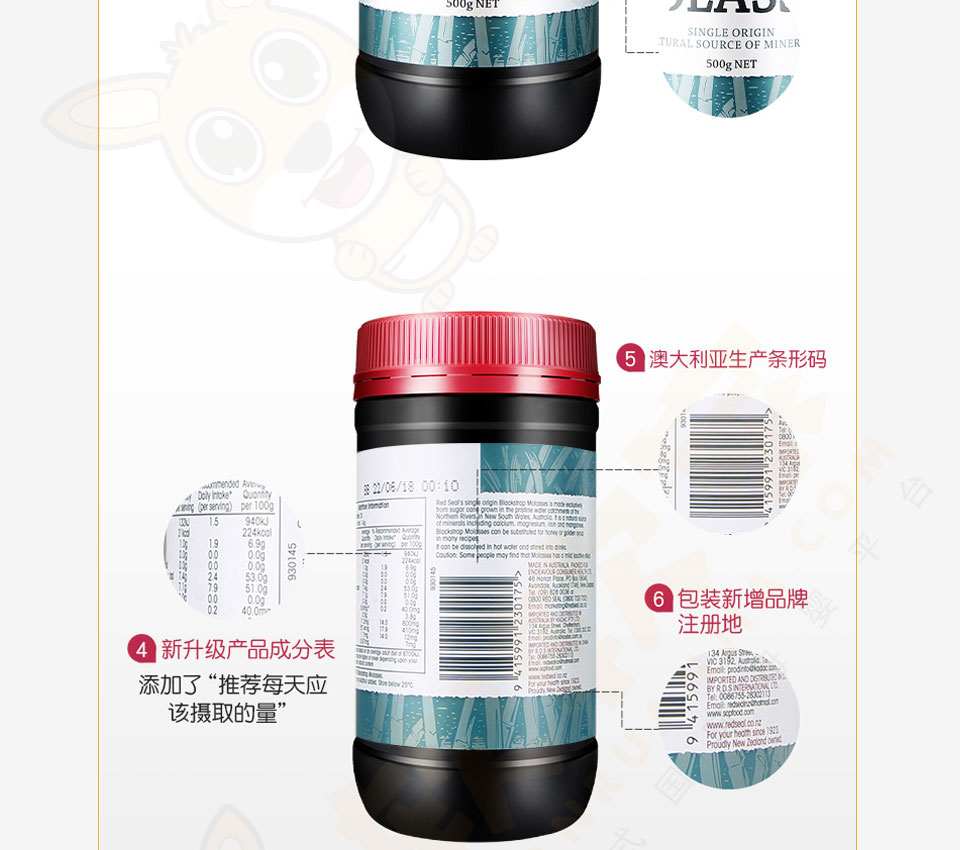 详情图_12.jpg