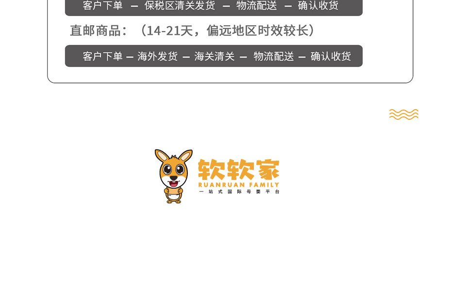 详情图_14.jpg