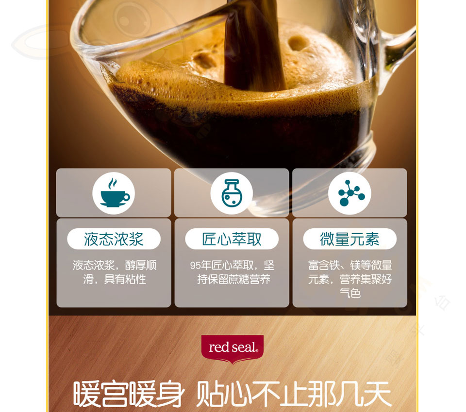 详情图_07.jpg