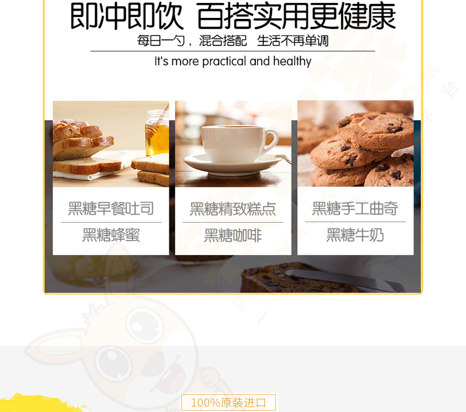 详情图_10.jpg