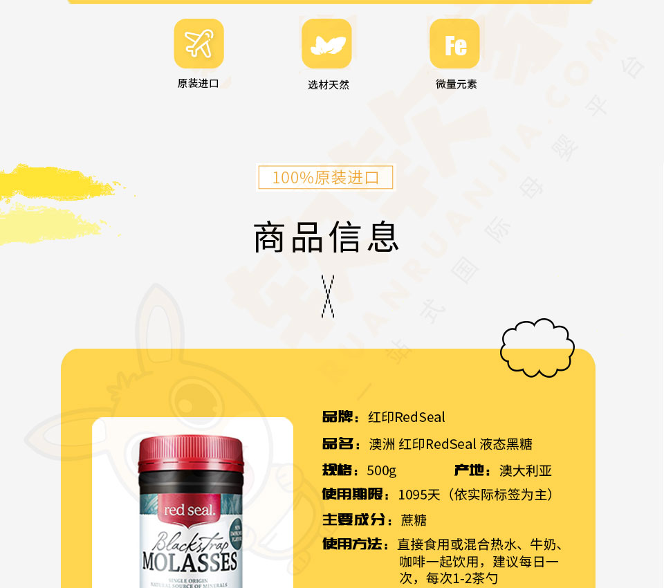 详情图_04.jpg