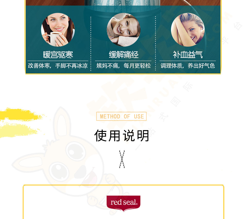 详情图_09.jpg