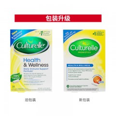 保税仓发货 Culturelle /康萃乐 提高免疫力益生菌胶囊 30粒