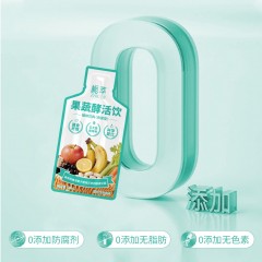 果蔬酵活饮
