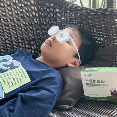 民沁堂冷熏护眼膏(成人/儿童）