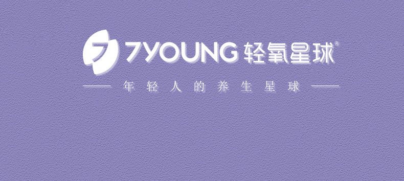 白金详情页26_14.jpg