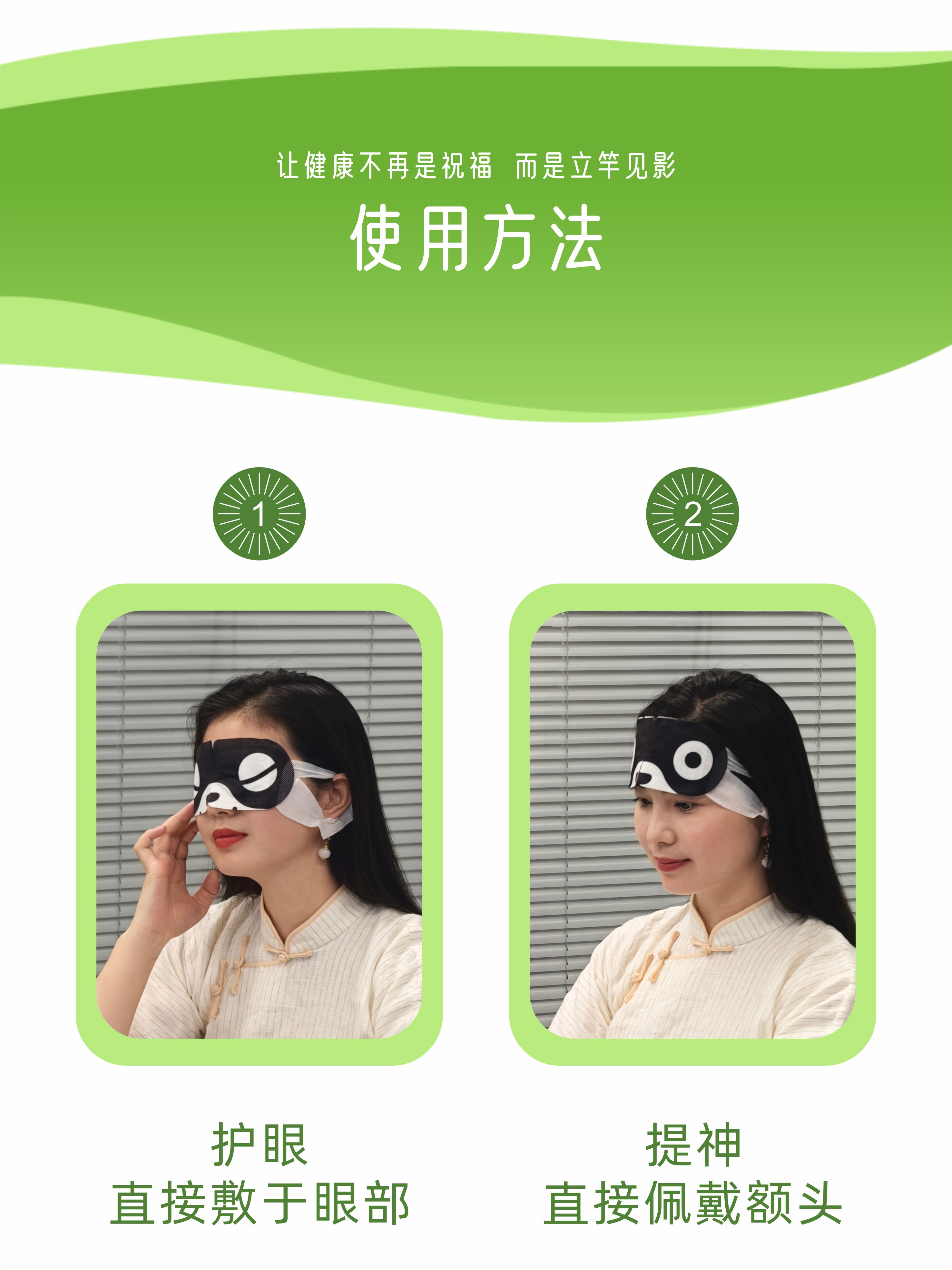小灵醒内页5.jpg