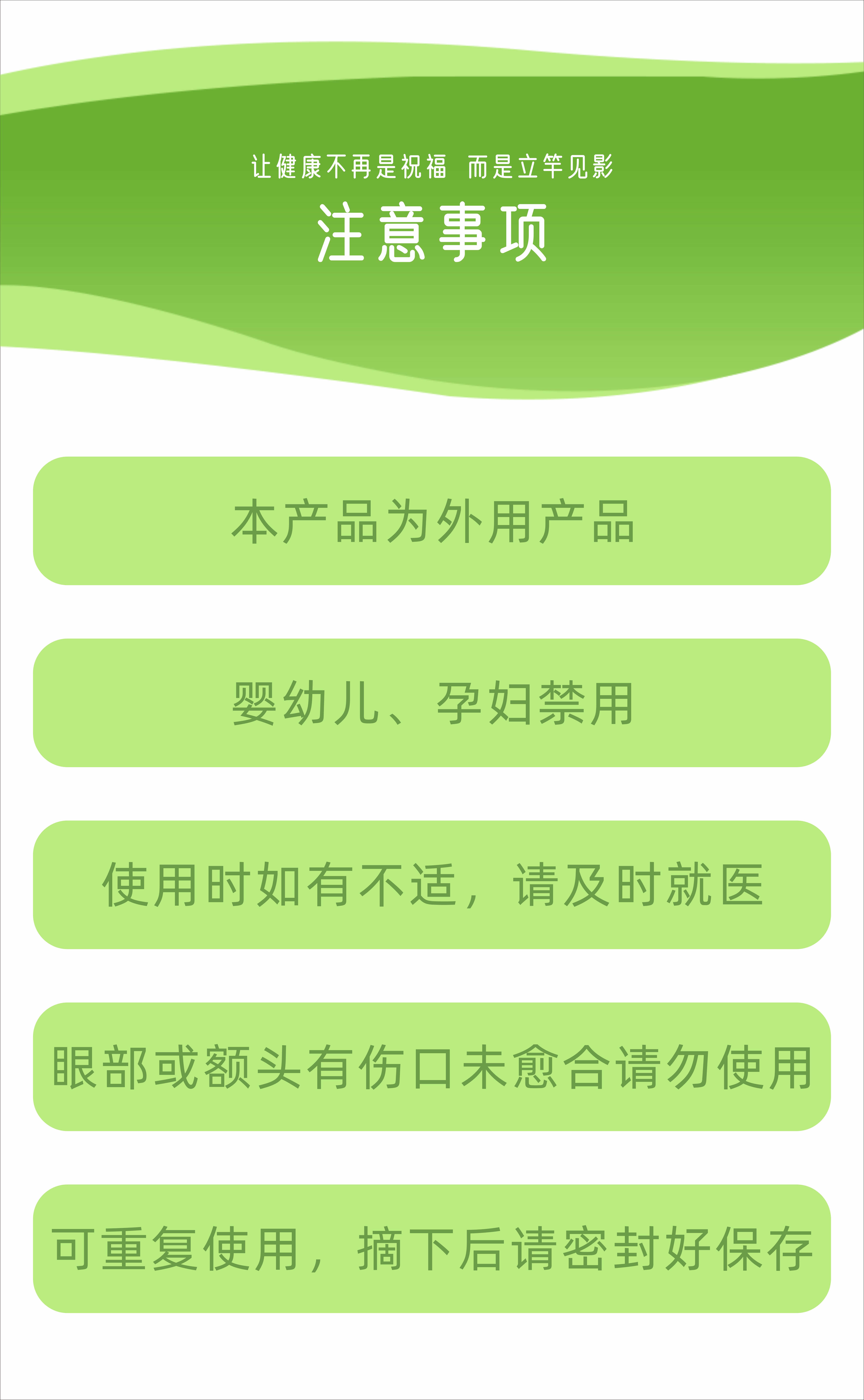 小灵醒内页8.jpg