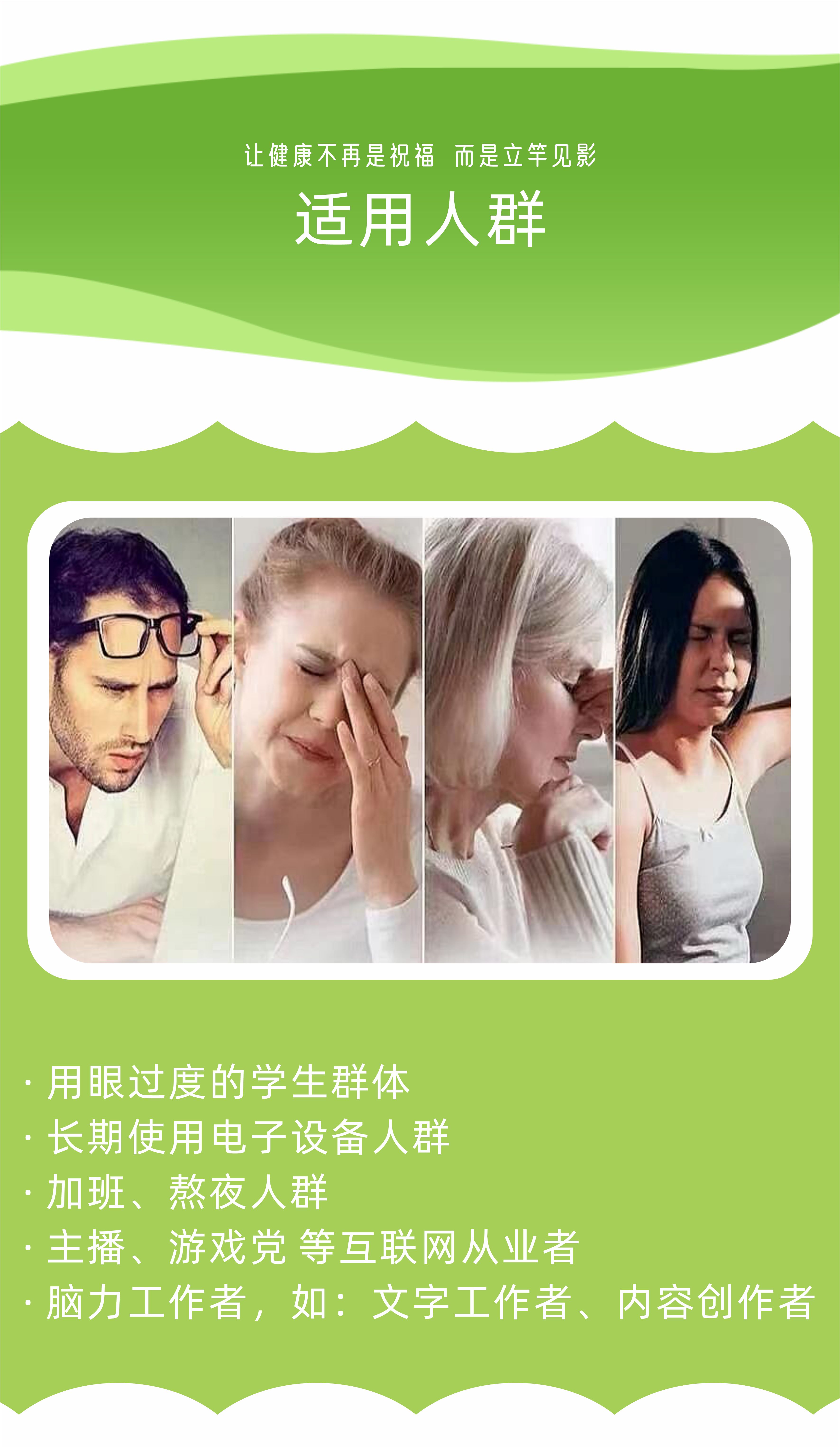 小灵醒内页4.jpg