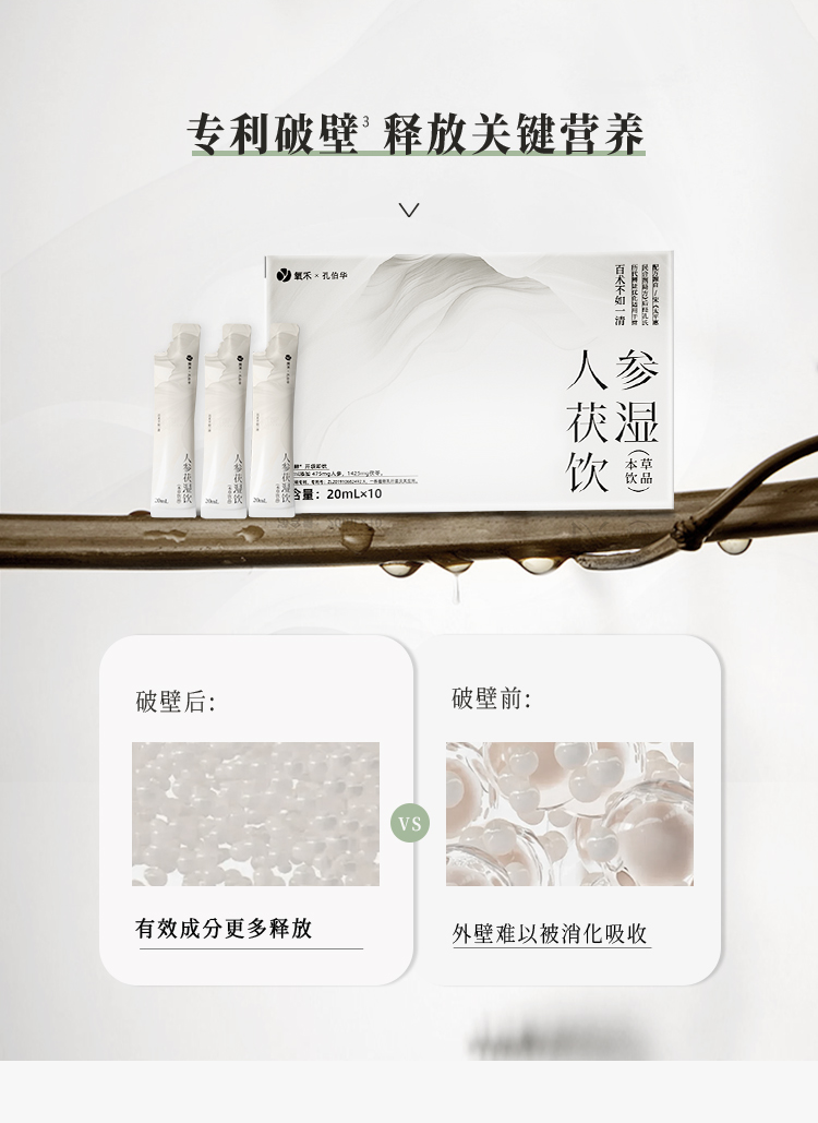 微信图片_20240719093428.png
