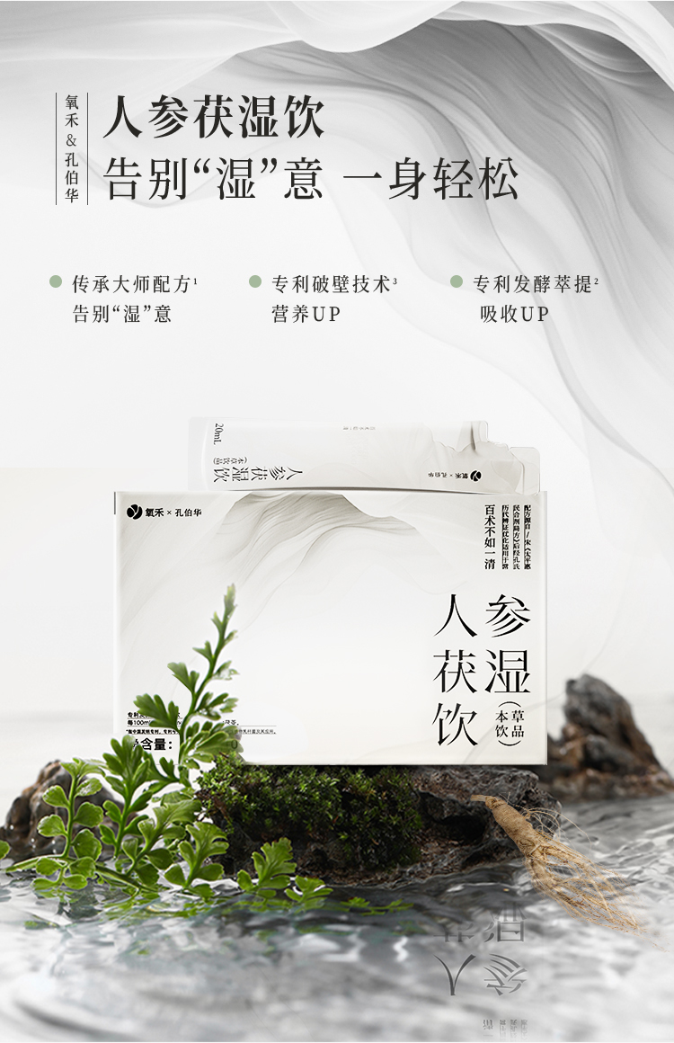 微信图片_20240719093409.png