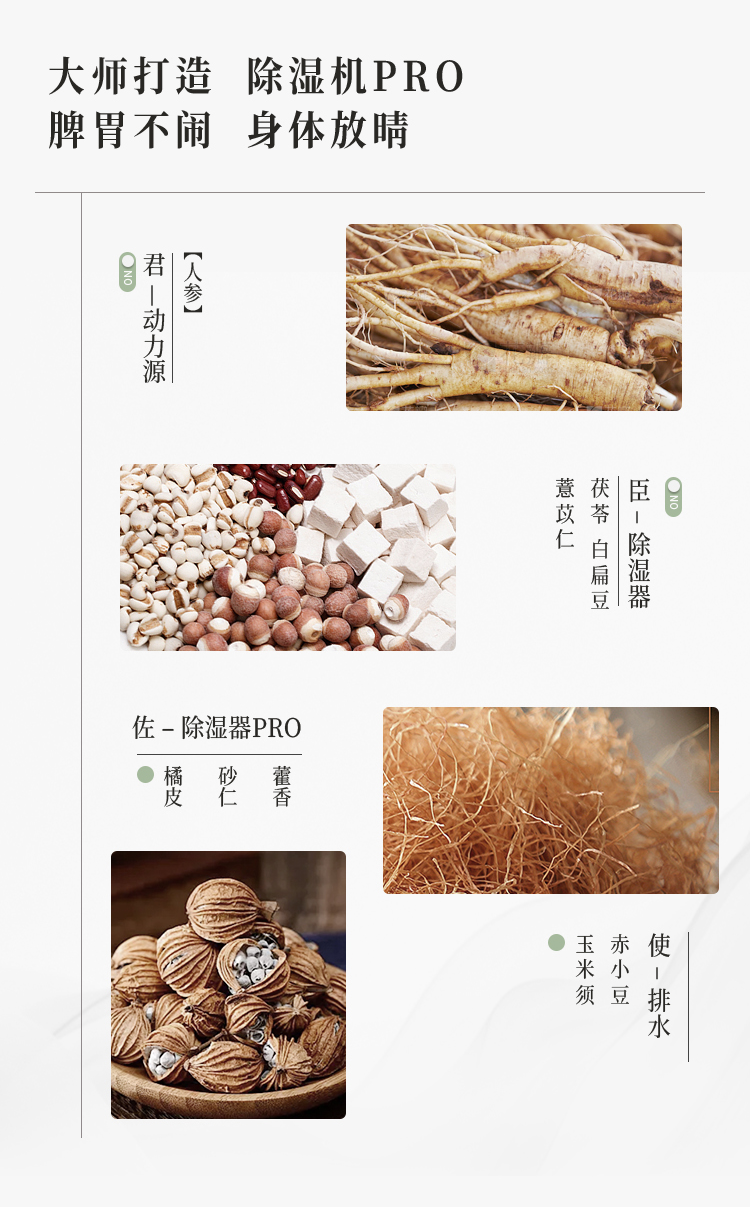 微信图片_20240719093417.png