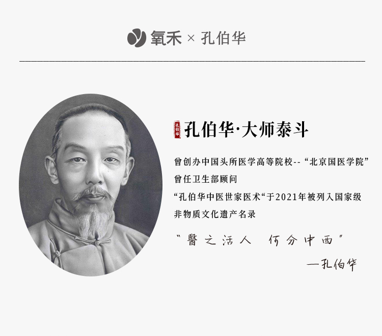 微信图片_20240719093359.png