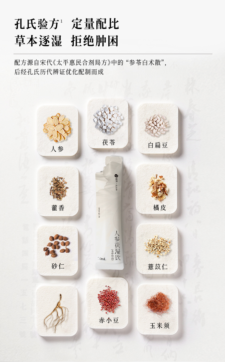 微信图片_20240719093414.png