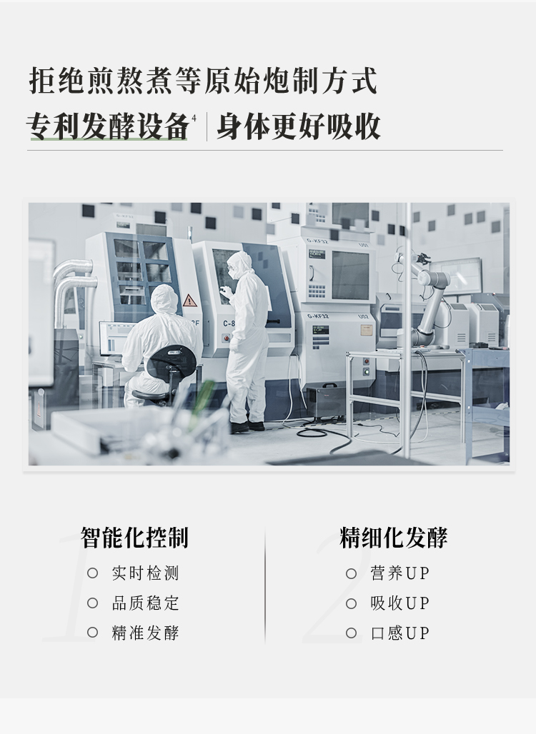 微信图片_20240719093432.png