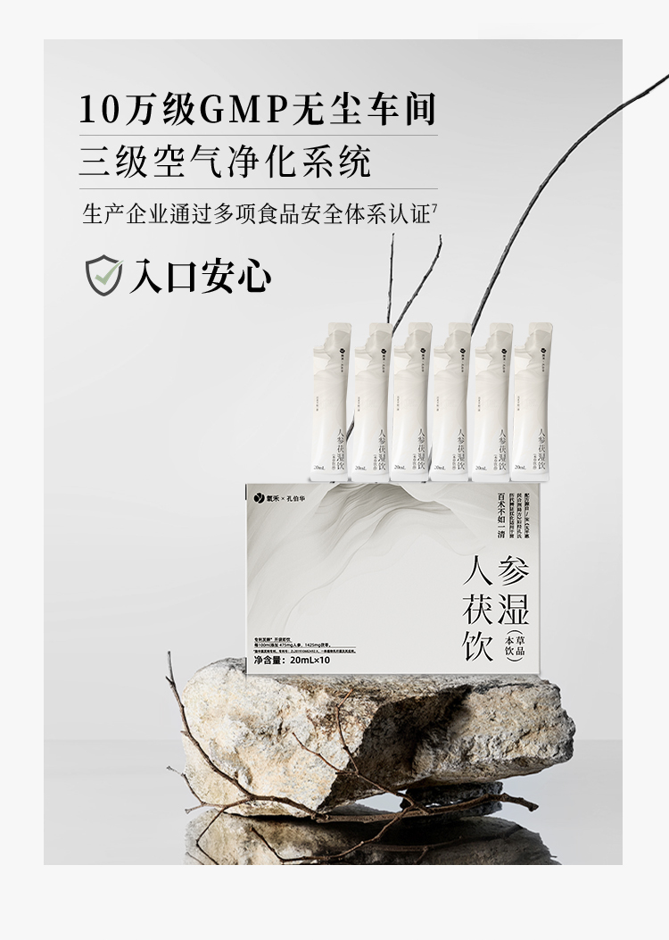 微信图片_20240719093435.png