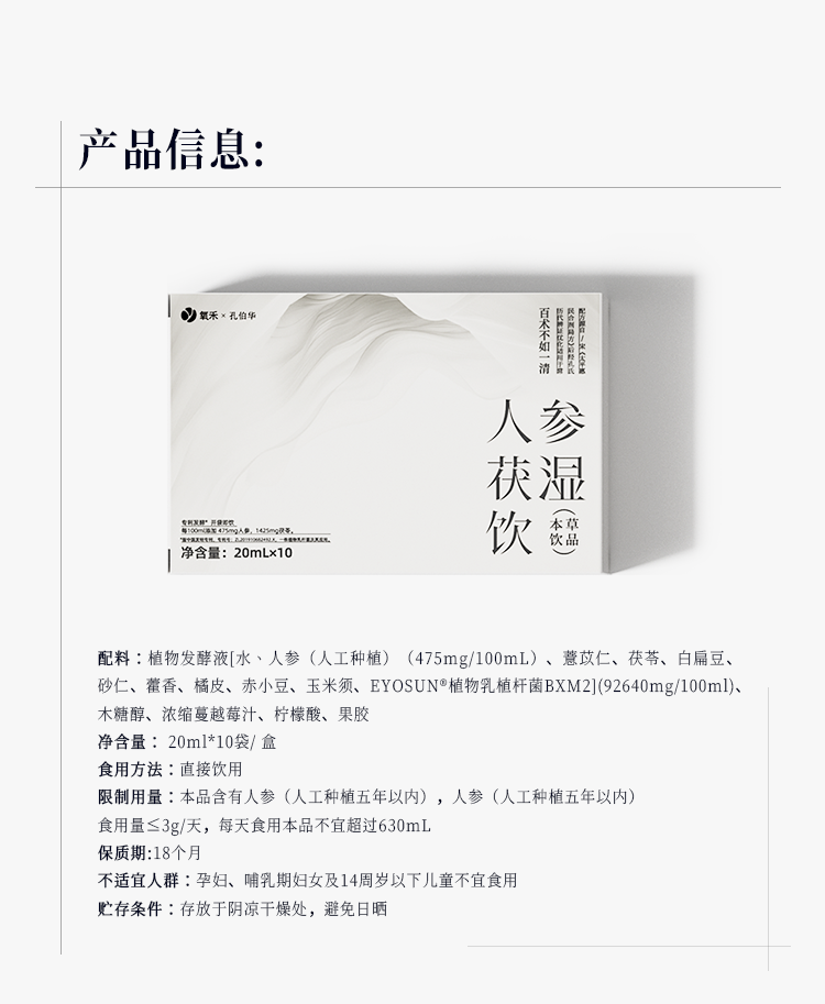 87808236-178e-49ce-9746-6ea8a8dbcbad.png