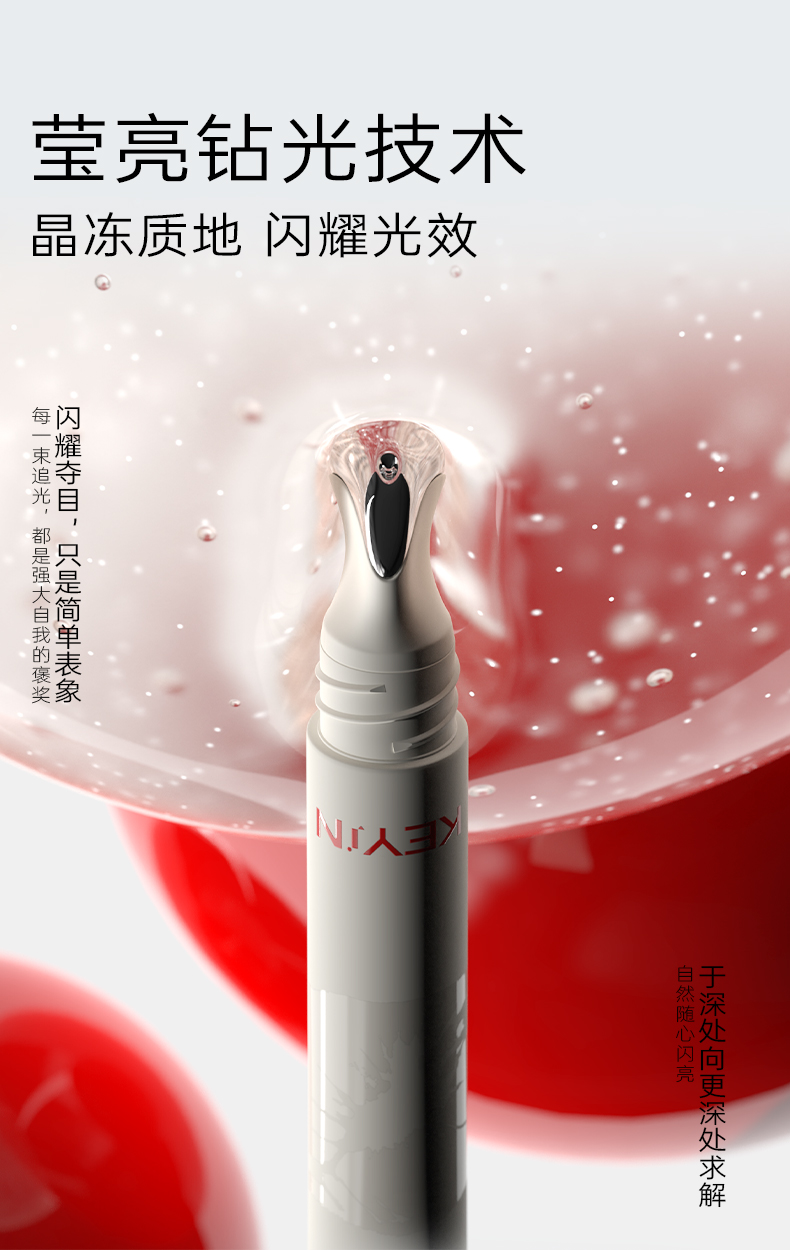 小电笔-O1CN01hxrcYa2Njb6jJey2a_!!2214816499999.jpg