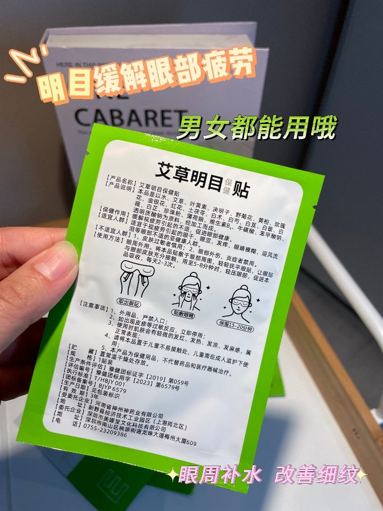 微信图片_20250705132144.jpg