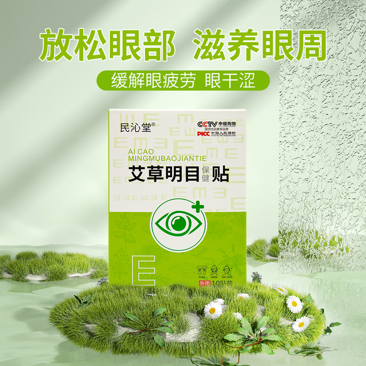 微信图片_20250705132306.png